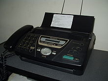 факс апарат