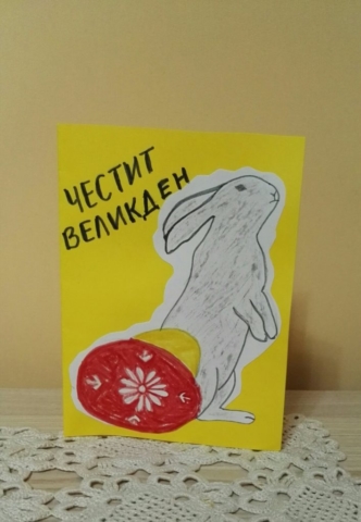 IMG-76b53e7da96851bf95e8ea325492e0f7-V