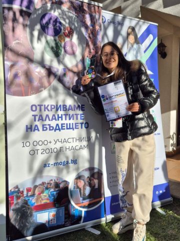 viber_изображение_2025-11-16_09-36-31-498